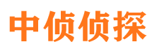 密山捉小三公司